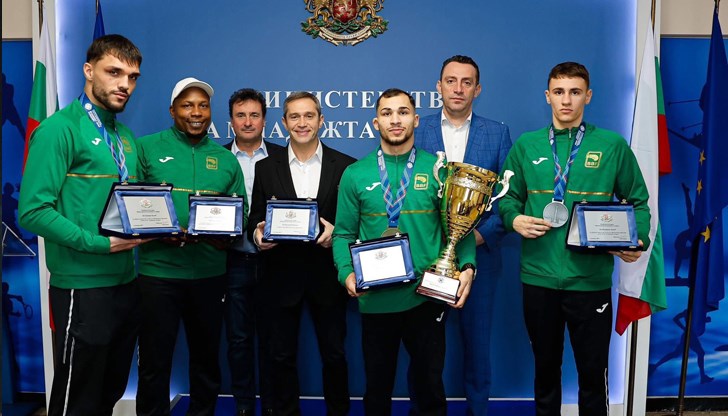 Радослав Росенов и националите получиха признание от спортното министерство