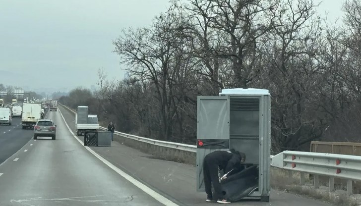 Куриозната гледка изненада пътуващите, няма материални щети Куриозната гледка изненада пътуващите, няма материални щети