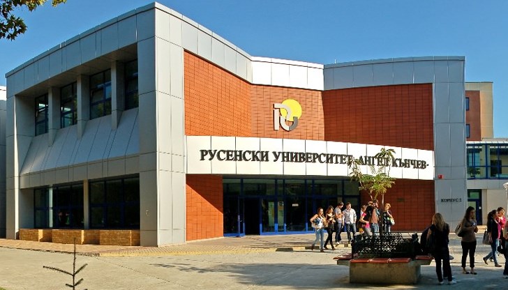 Младежи от 19 училища ще развиват бизнес идеи по повод 80-годишнината на висшето училище Младежи от 19 училища ще развиват бизнес идеи по повод 80-годишнината на висшето училище