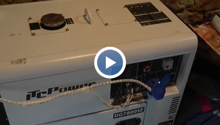 Обезщетенията за провалените празници миналата година възлизат на едва 50 - 100 лева