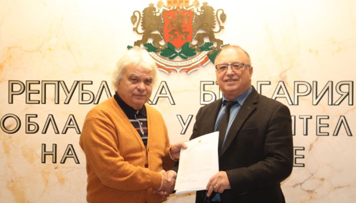 Отличиха бившия началник на службата за сигурност получи за приноса му към развитието на региона