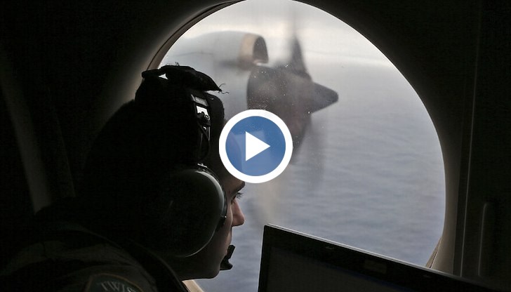 Компанията Ocean Infinity ще получи 70 милиона долара само ако открие останките на самолета