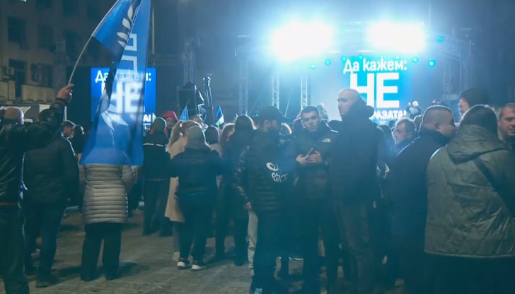 Формацията на Пеевски показа мускули преди утрешния протест на ПП-ДБ Формацията на Пеевски показа мускули преди утрешния протест на ПП-ДБ