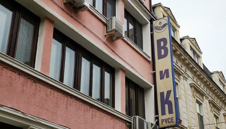 Абонатите трябва да погасят задълженията си до 29 декември или да изчакат превалутирането след Нова година