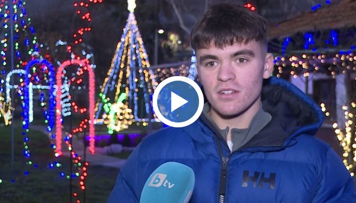 Валентин Хаджиев подарява коледно настроение с безплатна светлинна изложба