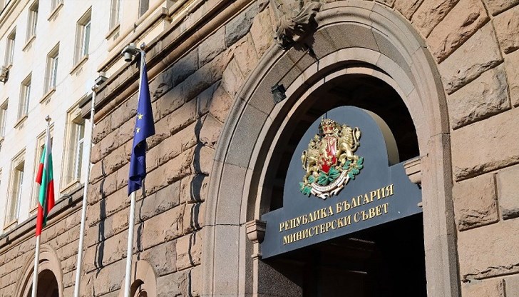 Кабинетът стартира нова бюджетна процедура след масовите протести