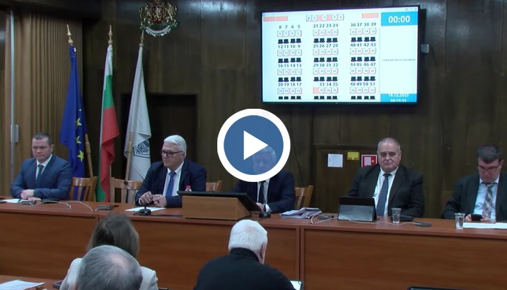 Предложението за въвеждане на принципа "замърсителят плаща" отпадна от дневния ред на днешната сесия