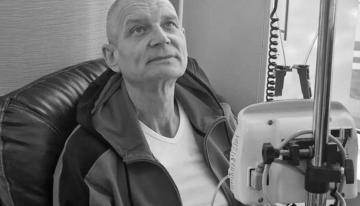 Той остави емоционално видео послание към приятелите си преди да загуби битката с тежко заболяване