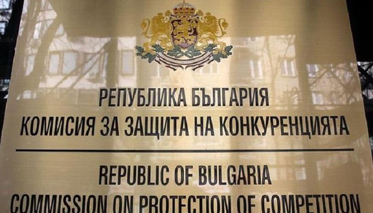 Фирми обжалват обществени поръчки за автобуси, сервизно оборудване и информационна сигурност