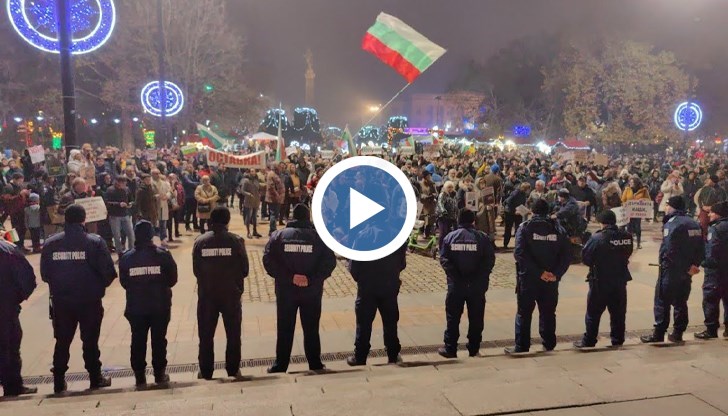 Русенци излязоха срещу скока на данъците и държавната политика