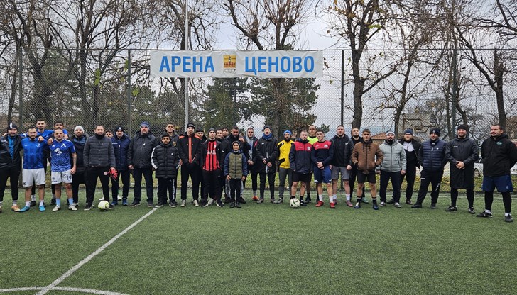Шест състава премериха сили в традиционната надпревара в "Арена - Ценово"
