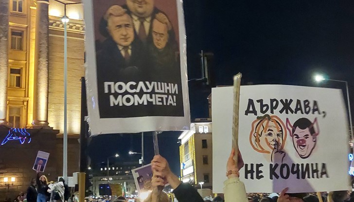 Управляващите партии запазват мълчание за бъдещето на правителството