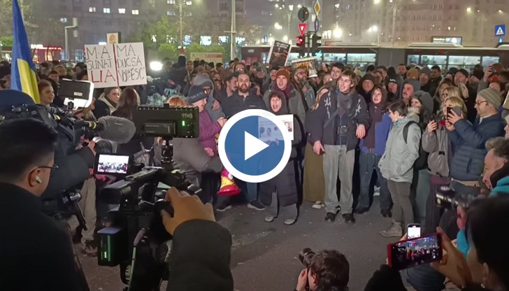 Демонстрантите поискаха оставките на вътрешния министър и шефа на Върховния съд след разкрития за корупционни схеми