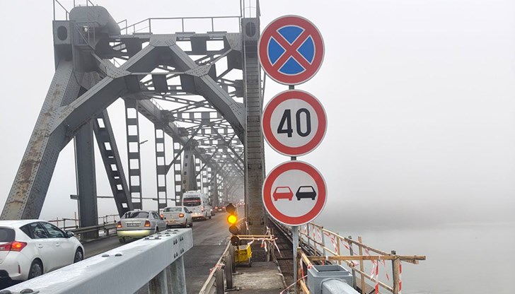 Трафикът е освободен до 8 януари заради празниците