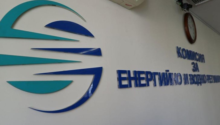 Цената на "Синьото гориво" пада с 3,3% до 60,92 лв./MWh Цената на "Синьото гориво" пада с 3,3% до 60,92 лв./MWh