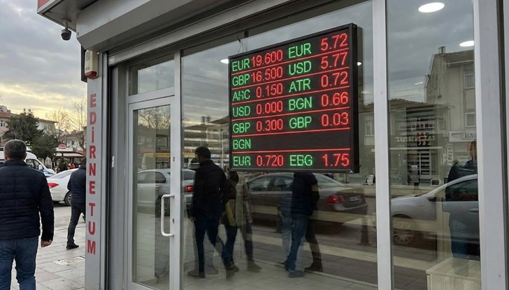 Местният бизнес търпи загуби от 1250 лири за всяка пробутана банкнота менте Местният бизнес търпи загуби от 1250 лири за всяка пробутана банкнота менте