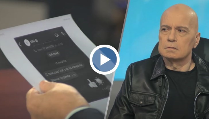 Слави Трифонов: Пеевски наричал Кирил Петков с прякора "Кики"