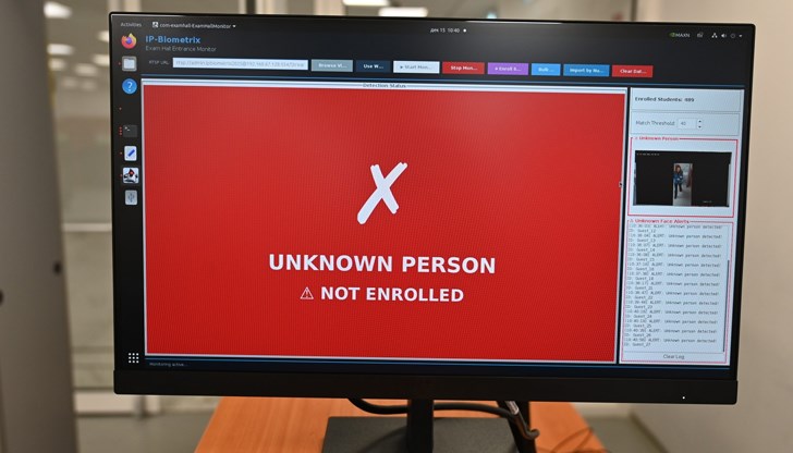 Системата за автоматична идентификация заработи в тестовите центрове