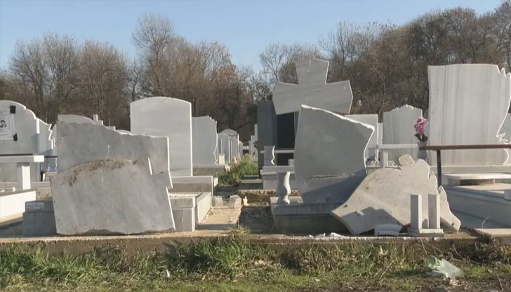 Полицията издирва извършителите на безпрецедентния погром, охранителната фирма прави вътрешна проверка Полицията издирва извършителите на безпрецедентния погром, охранителната фирма прави вътрешна проверка