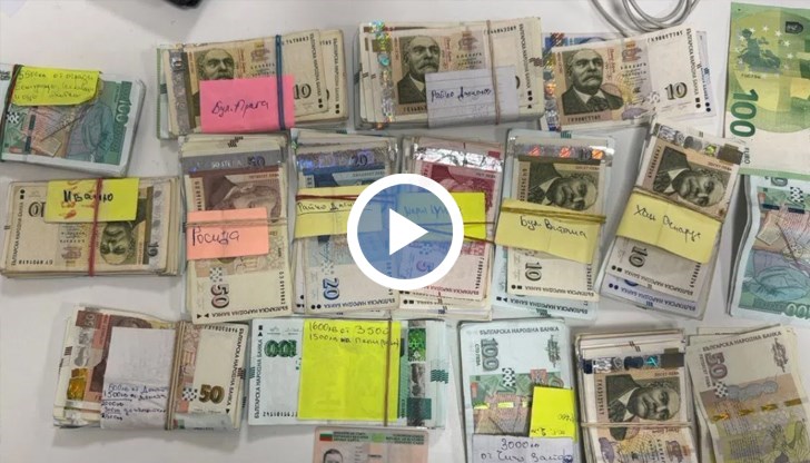 Униформените откриха 30 000 лева у един от арестуваните