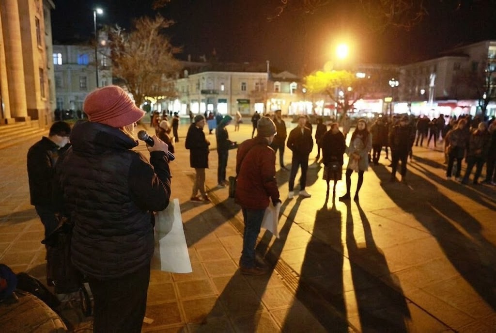 Демонстрантите скандираха Мутри вън и поискаха съдебна реформаПротест срещу политическото