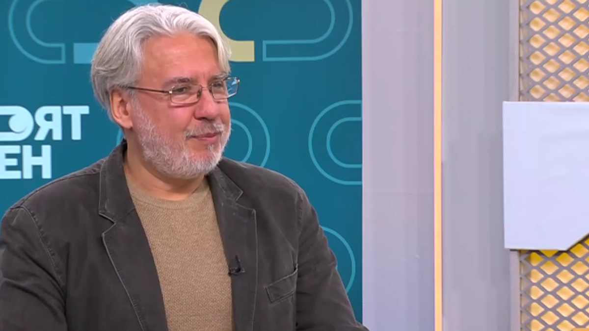 Анализатори предупреждават за риск от символични политически действияБългария навлиза в