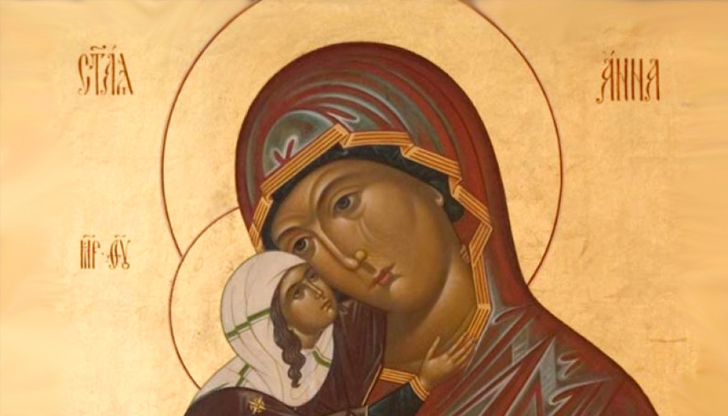 Хиляди българи празнуват имен ден на 9 декември, а жените