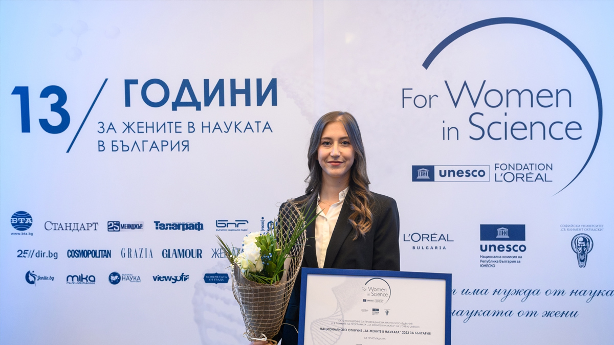 Тя бе отличена в селекцията 30 под 30 за работата