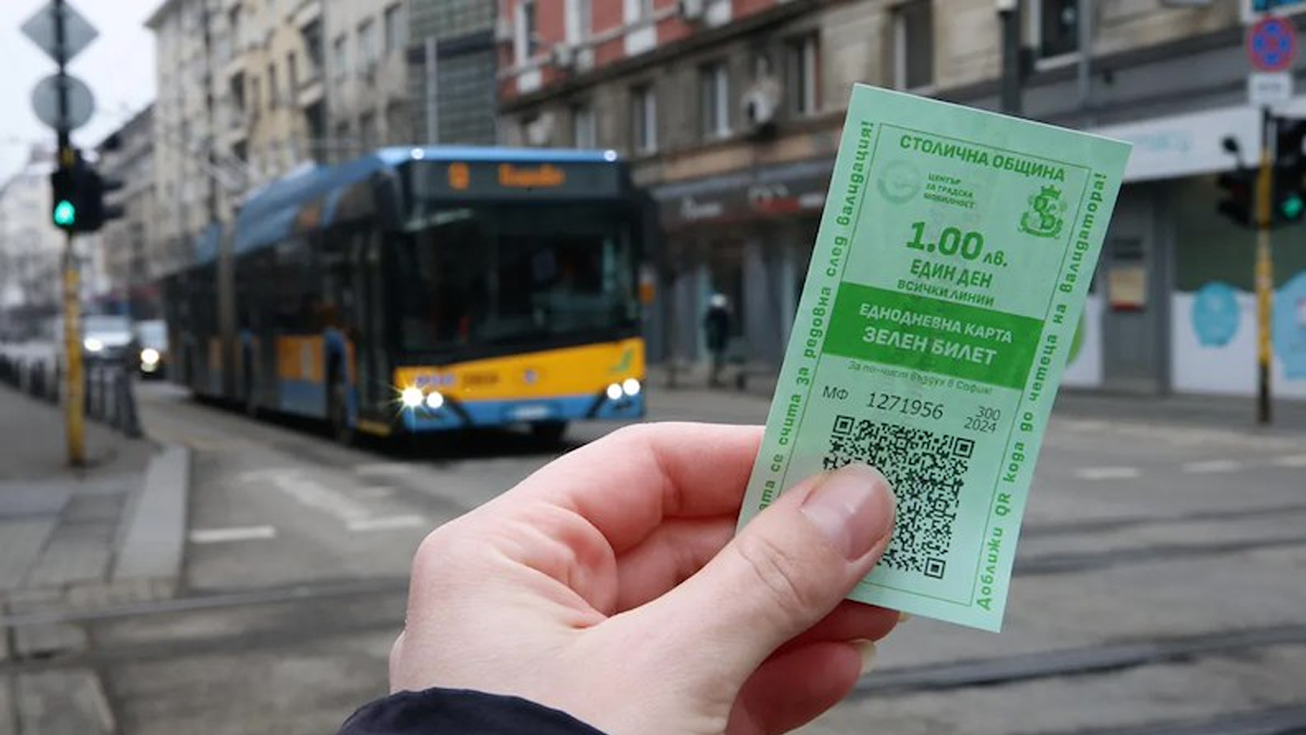 Мярката влиза в сила за три дни, призовават гражданите да