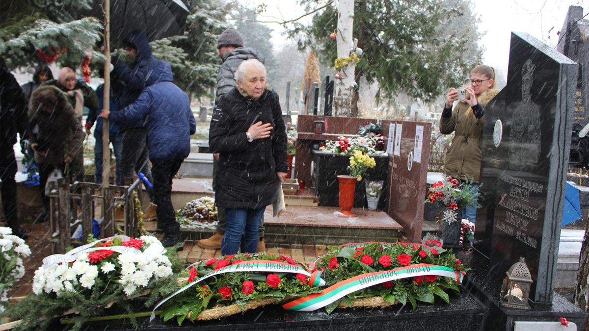 Възпоменателната церемония ще се проведе утре в гробищен парк Чародейка