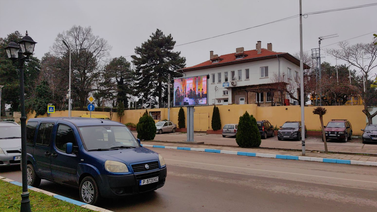 Съоръжението струва над 13 000 лева и ще излъчва общински