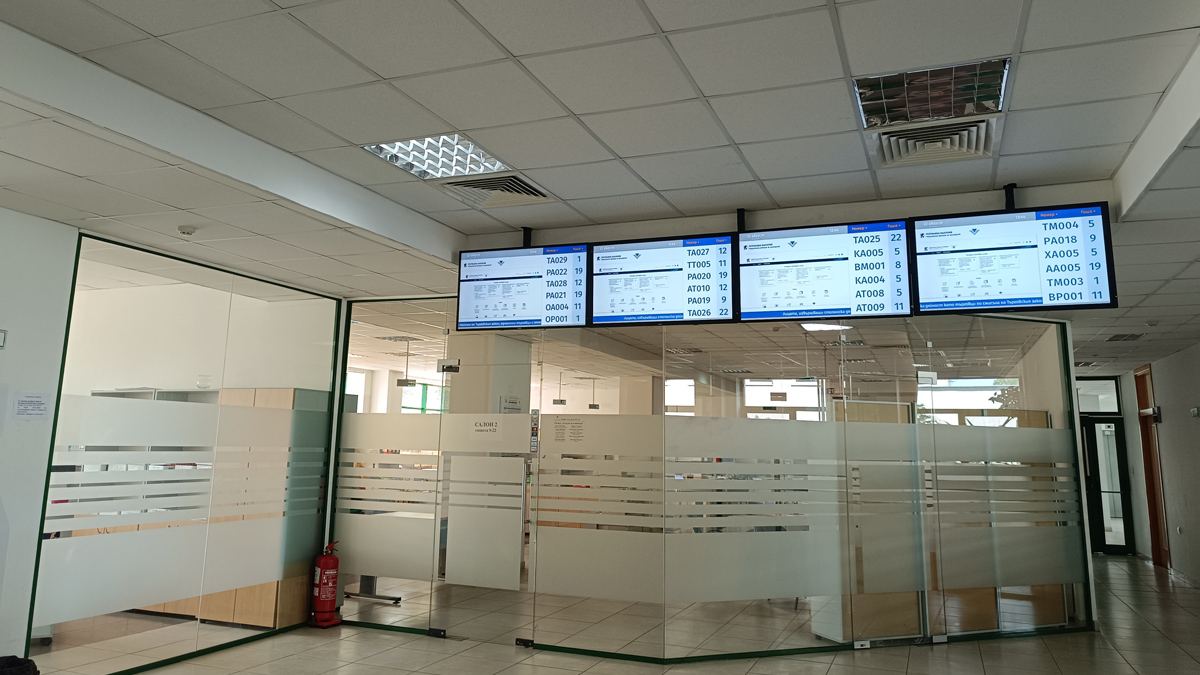 Приходната агенция спира услугите и плащанията за 5 дни заради