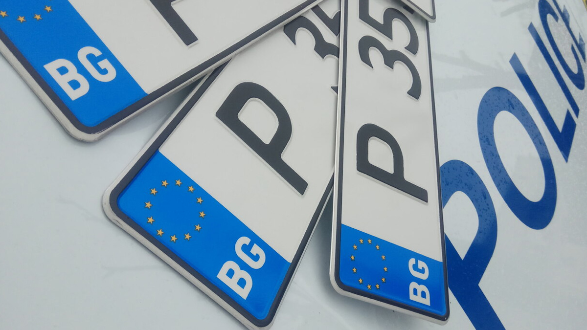 Гражданите имат срок до 5 януари за онлайн заявка, но