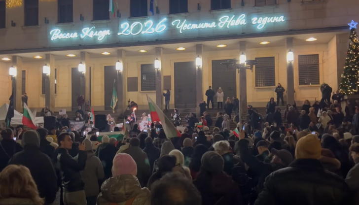 Сдружение Дойран 2025 настоява за референдум и шест месеца срок