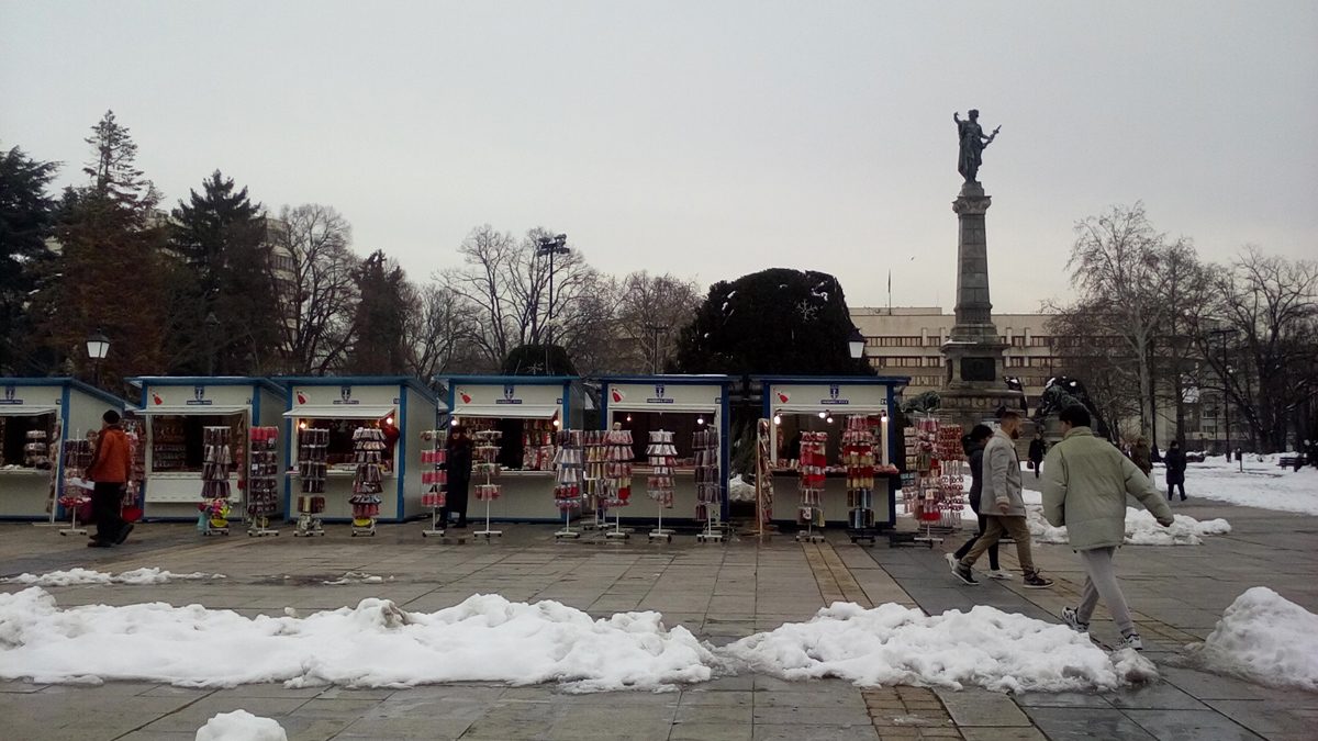 Търговците ще подават документи за участие от 5 до 16