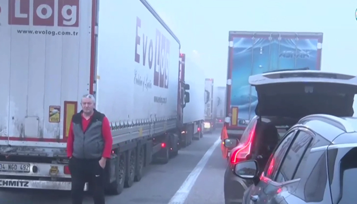 Трафикът е изключително интензивен заради празниците и протестите в Гърция,