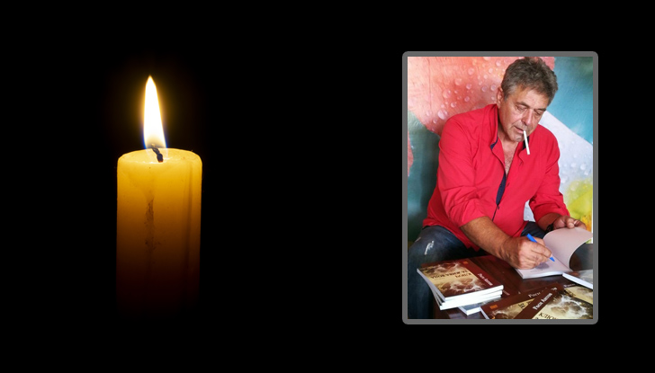 Писателят е познат в социалните мрежи с псевдонима Дивак ТурлакБългарската