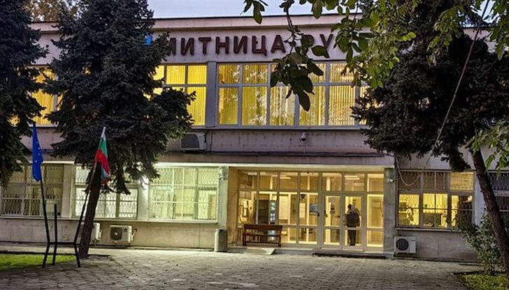 Процедурата ще се проведе с тайно наддаванеТериториална дирекция Митница Русе