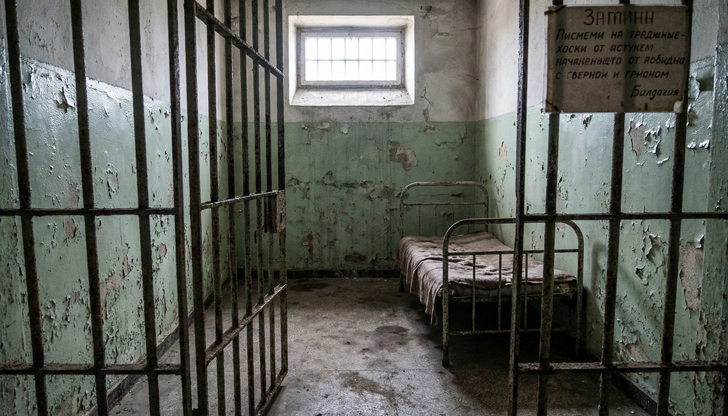 Държавата ще изплати над 36 000 лева след осъдителни решения