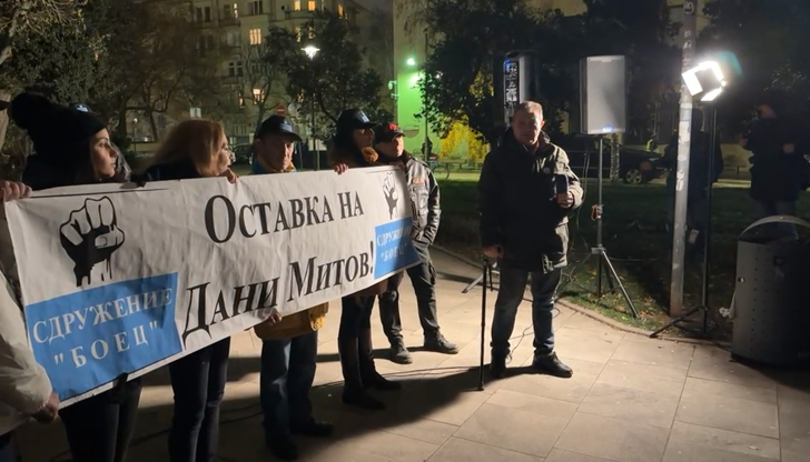 Демонстрантите готвят блокада на парламента и пътища в страната утреГражданското