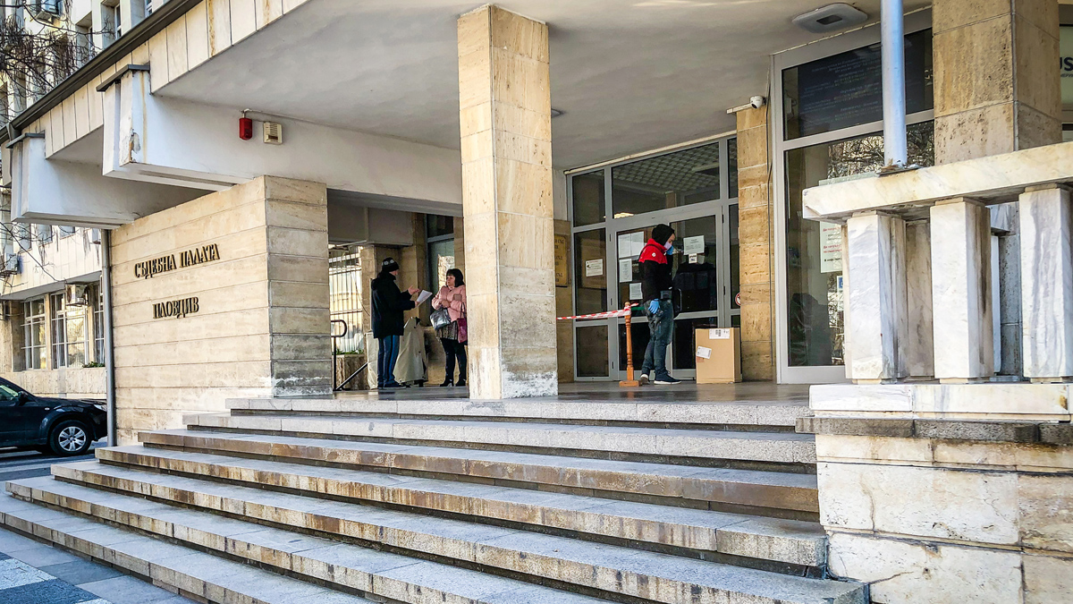 Десет месеца след смъртта на Даниел Кискинов в Казанлък, бившият