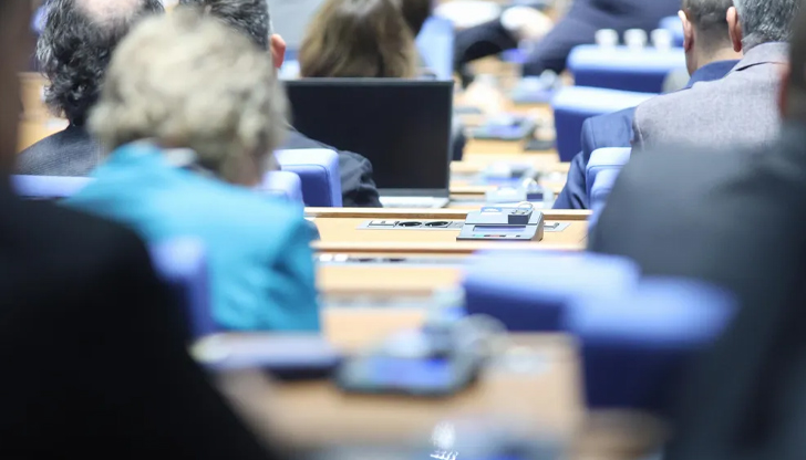 Предложението събра само 58 гласа за, ГЕРБ го определиха като