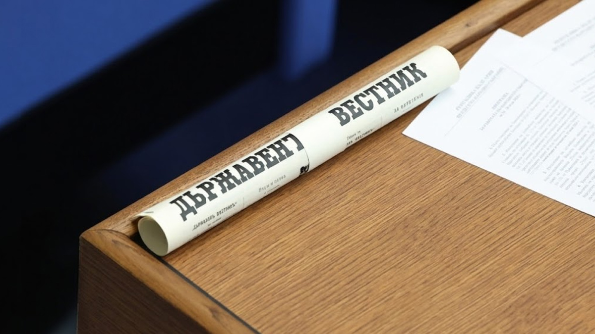 Указ № 272 гарантира плащанията на пенсии и заплати от