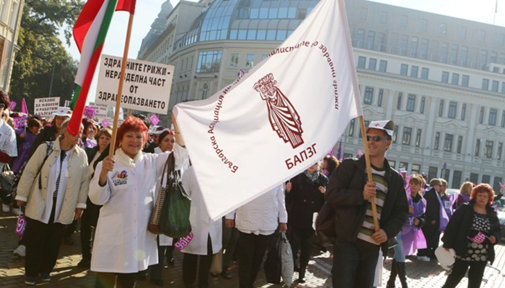 От БАПЗГ алармират, че парите за по-високи заплати липсват в