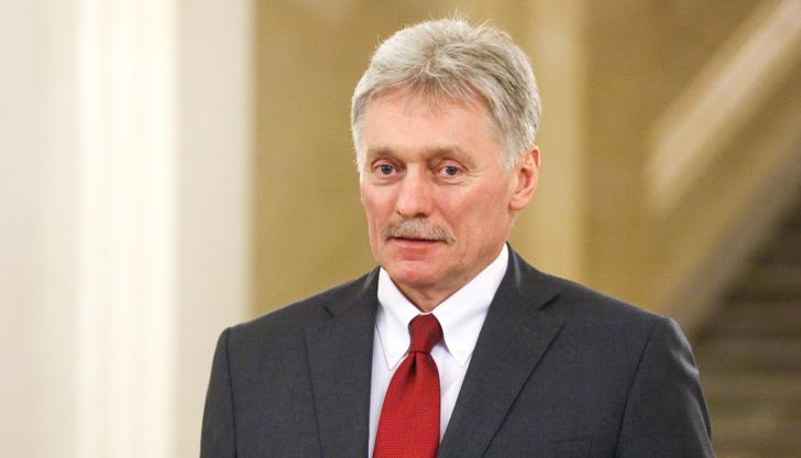 Дмитрий Песков определи промяната в тона на Вашингтон като положителна