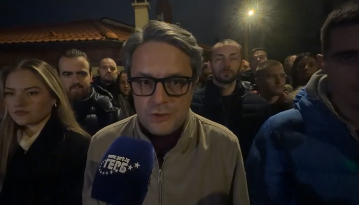 Депутати и младежи от ГЕРБ се събраха в Банкя в