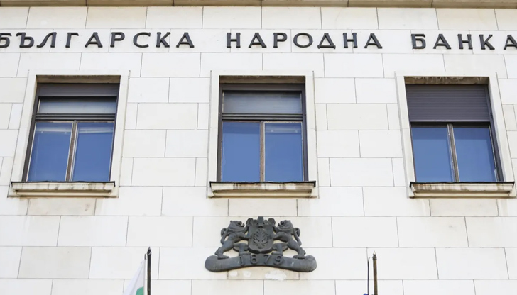 Регистрира се значителен ръст в продажбите на валутаЗначителен ръст в