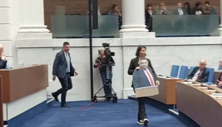 Време е да поставим техните аватари, заявиха протестиращи в сряда