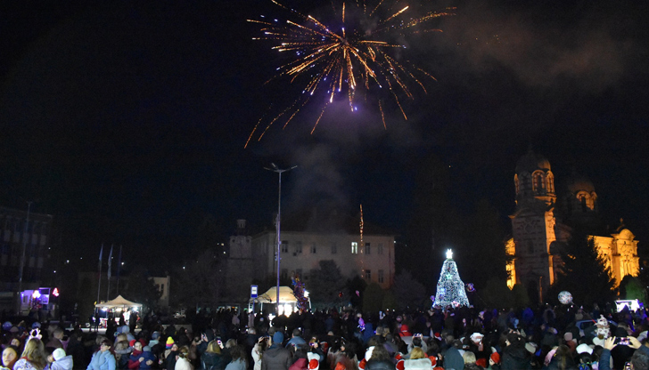 Градът отбелязва празниците с богата програма до 19 декемвриС празнична