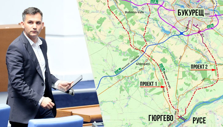 Проучването за 6.6 милиона евро ще определи трасето на новата